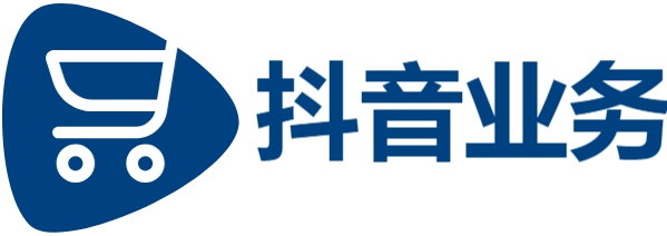 抖音24小时自助服务平台秒到账,在线快手刷双击自助,dy业务平台24小时秒单业务平台免费